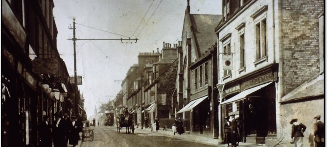 Chalmers Street Chalmers Street